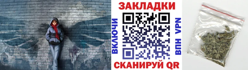Где купить Лабытнанги ГАШ  Бошки Шишки  APVP  Мефедрон  КОКАИН 