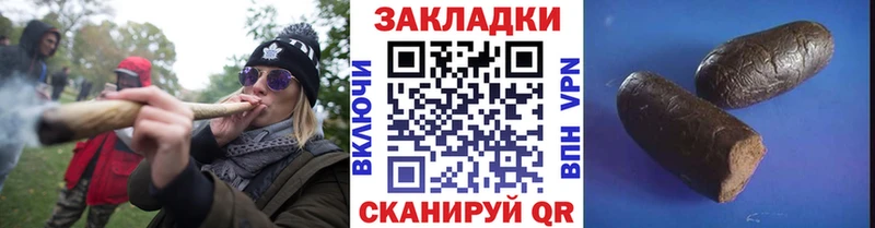 МЕФ Лабытнанги