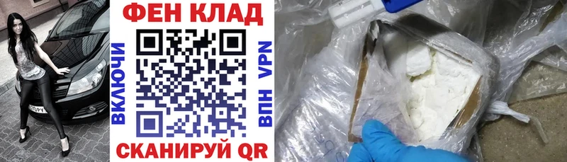 Амфетамин VHQ  Лабытнанги 