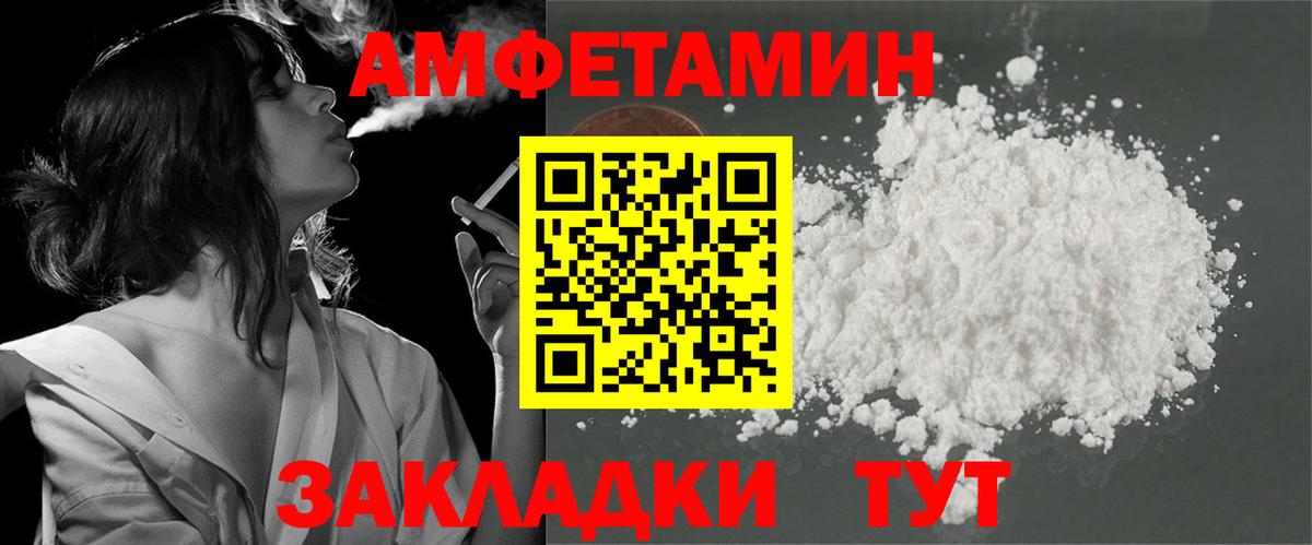 Бошки Шишки Лабытнанги