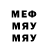 МЕТАДОН VHQ Andrey Naborshikov
