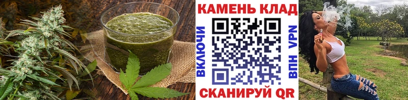 Печенье с ТГК марихуана  маркетплейс какой сайт  Лабытнанги 