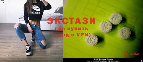 наркотики Лагань