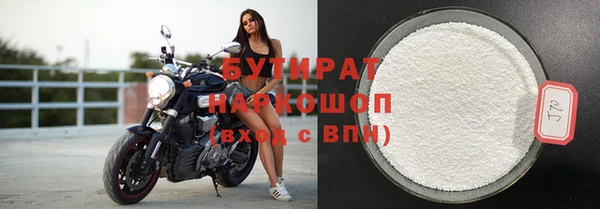 МДПВ Лиски