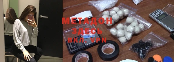 ГАЛЛЮЦИНОГЕННЫЕ ГРИБЫ Кулебаки