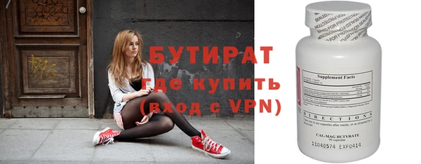 каннабис Кукмор
