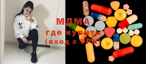 ГАЛЛЮЦИНОГЕННЫЕ ГРИБЫ Кулебаки