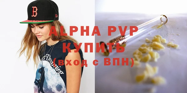ГАЛЛЮЦИНОГЕННЫЕ ГРИБЫ Ладушкин