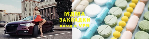 ГАЛЛЮЦИНОГЕННЫЕ ГРИБЫ Ладушкин