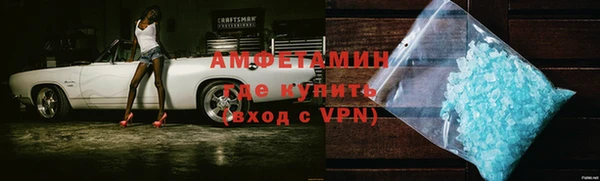 дистиллят марихуана Куйбышев