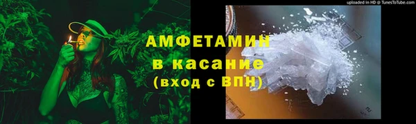 наркотики Лагань