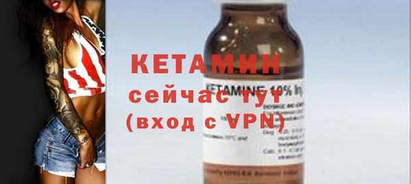 ГАЛЛЮЦИНОГЕННЫЕ ГРИБЫ Ладушкин