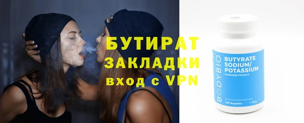 каннабис Кукмор