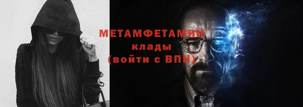 МДПВ Лиски
