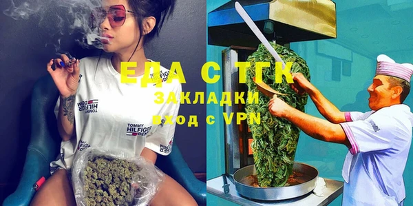 бутик Липки