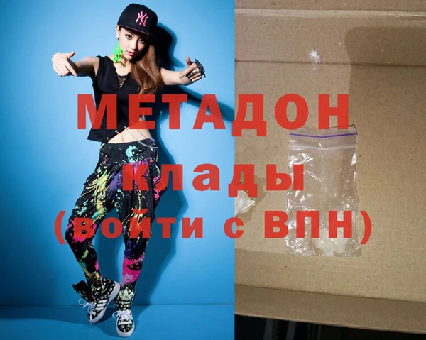 каннабис Кукмор
