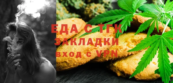 каннабис Кукмор