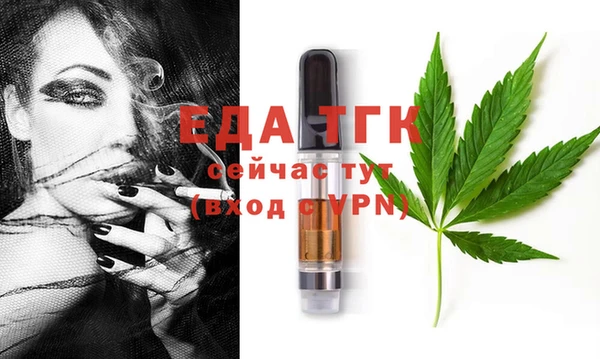 каннабис Кукмор