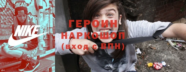 каннабис Кукмор