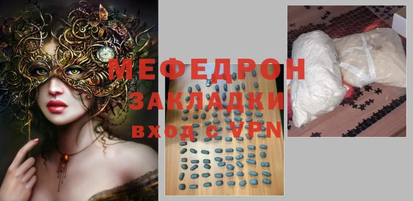 ГАЛЛЮЦИНОГЕННЫЕ ГРИБЫ Ладушкин