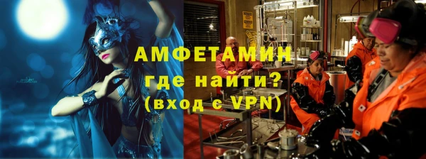 наркотики Лагань