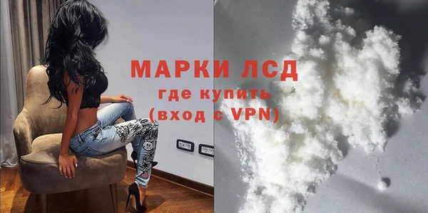 бутик Липки