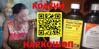 mdpv Камышлов