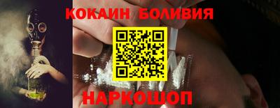 mdpv Камышлов