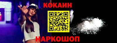 mdpv Камышлов