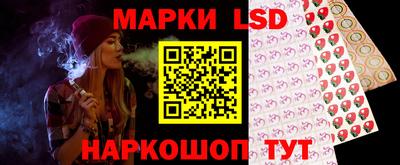 мяу мяу кристалл Канаш