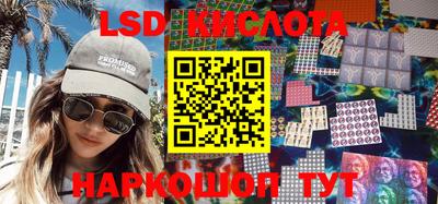 бутират Кандалакша