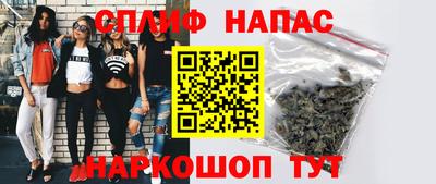 mdpv Камышлов