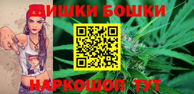 mdpv Камышлов