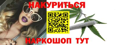 mdpv Камышлов