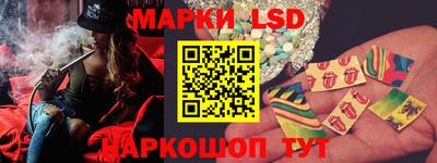 мяу мяу кристалл Канаш