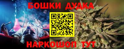 mdpv Камышлов