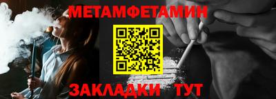 mdpv Камышлов
