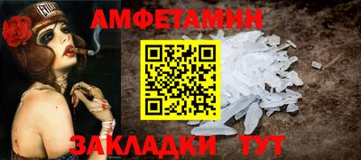 mdpv Камышлов