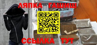 mdpv Камышлов