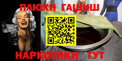 mdpv Камышлов