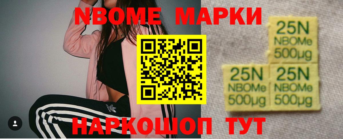 ЛСД экстази ecstasy  Вход с VPN  Лсд 25 экстази кислота  ссылка на мегу зеркало  Лабытнанги  ЛСД экстази 