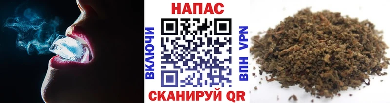 МАРИХУАНА гибрид  купить   Лабытнанги 